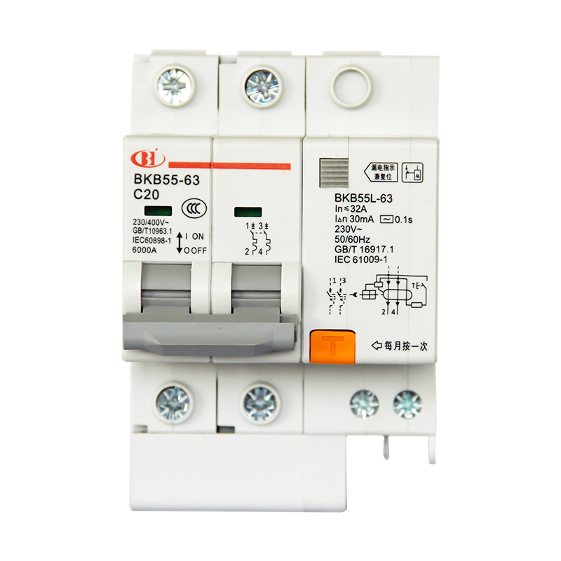 BKB55L-63系列帶剩余電流保護(hù)小型斷路器