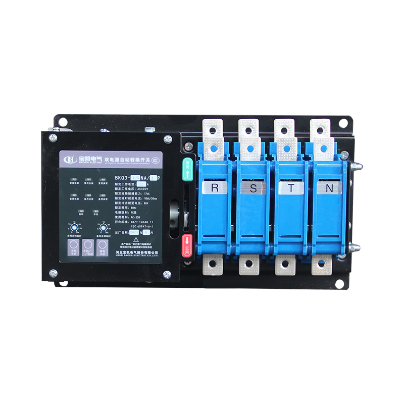 BKQ3-NA/N系列PC級(jí)雙電源自動(dòng)轉(zhuǎn)換開(kāi)關(guān)